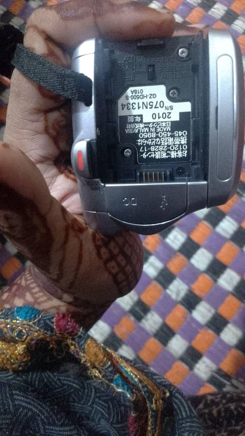 jvc hd everio camcorder

                                                            alt=