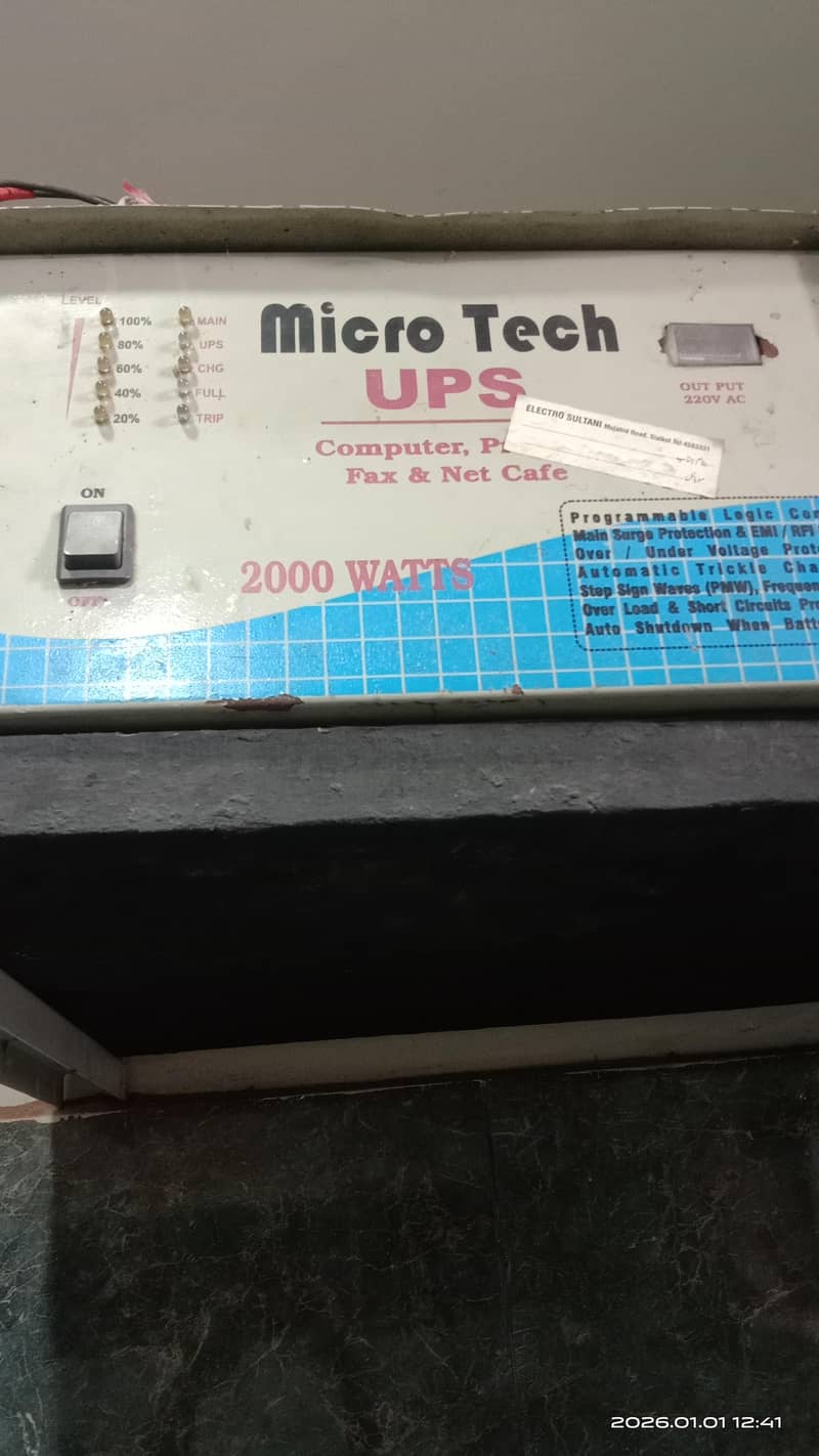 Ups 2000 watts

                                                            alt=