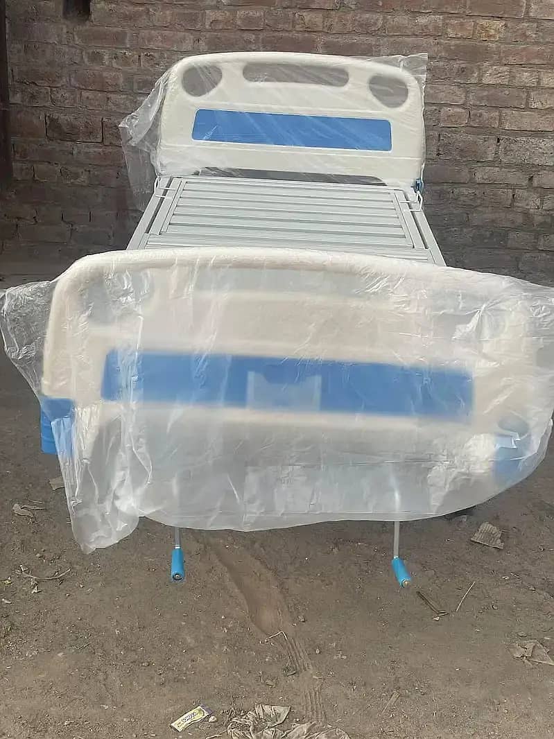Hospital Bed | Patient Bed | Manual Bed | Icu Bed in Karachi

                                                            alt=