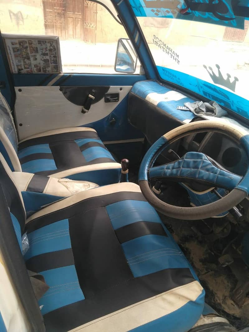 hiroof

                                                            alt=