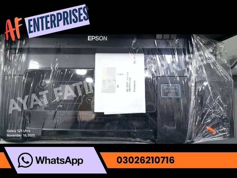 Epson EcoTank | Wireless All-in-One | Print, Scan & Copy

                                                            alt=