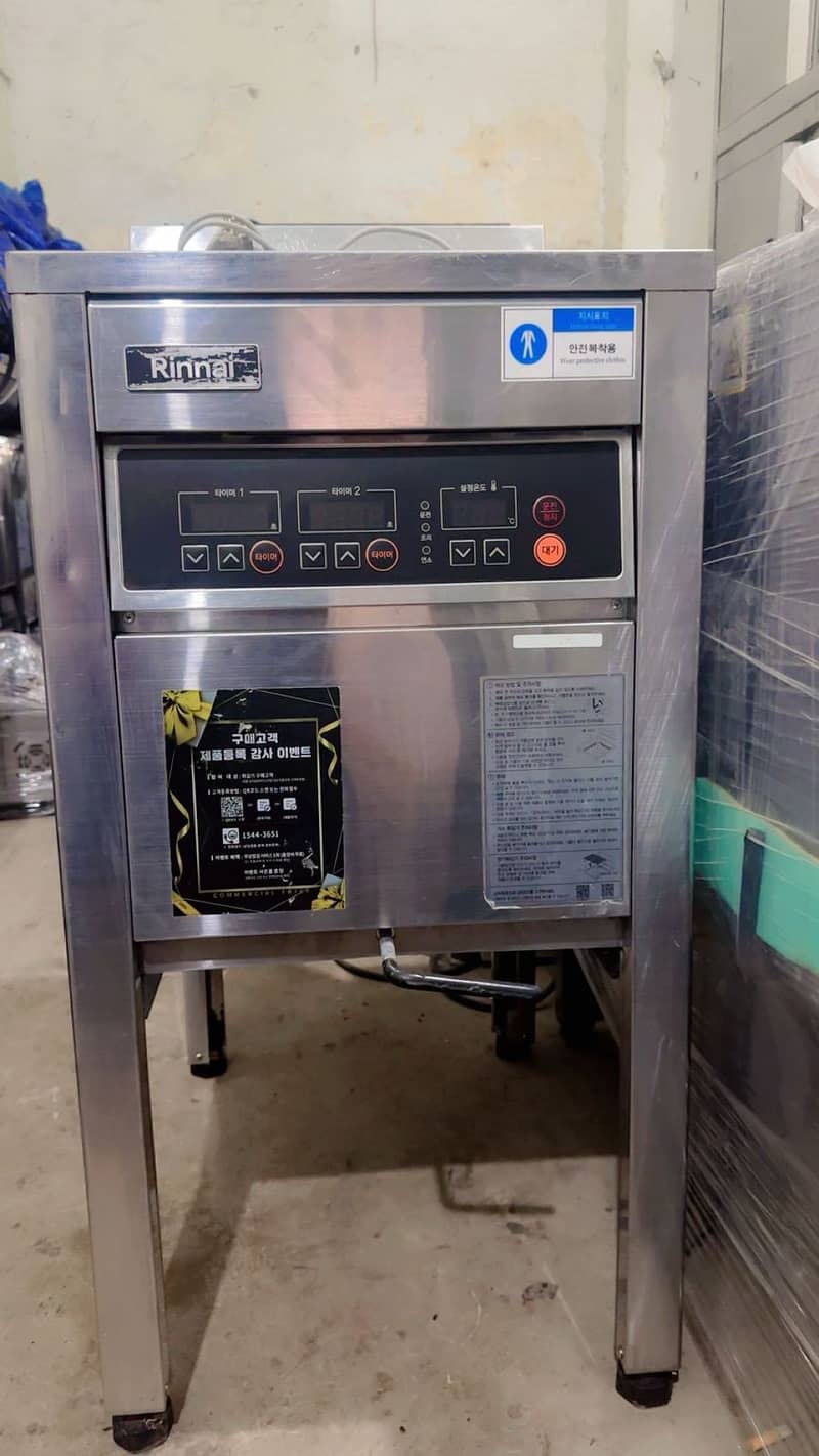 Deep Fryer / Hot Fryer / Air Fryer / Hot Plate Fryer

                                                            alt=
