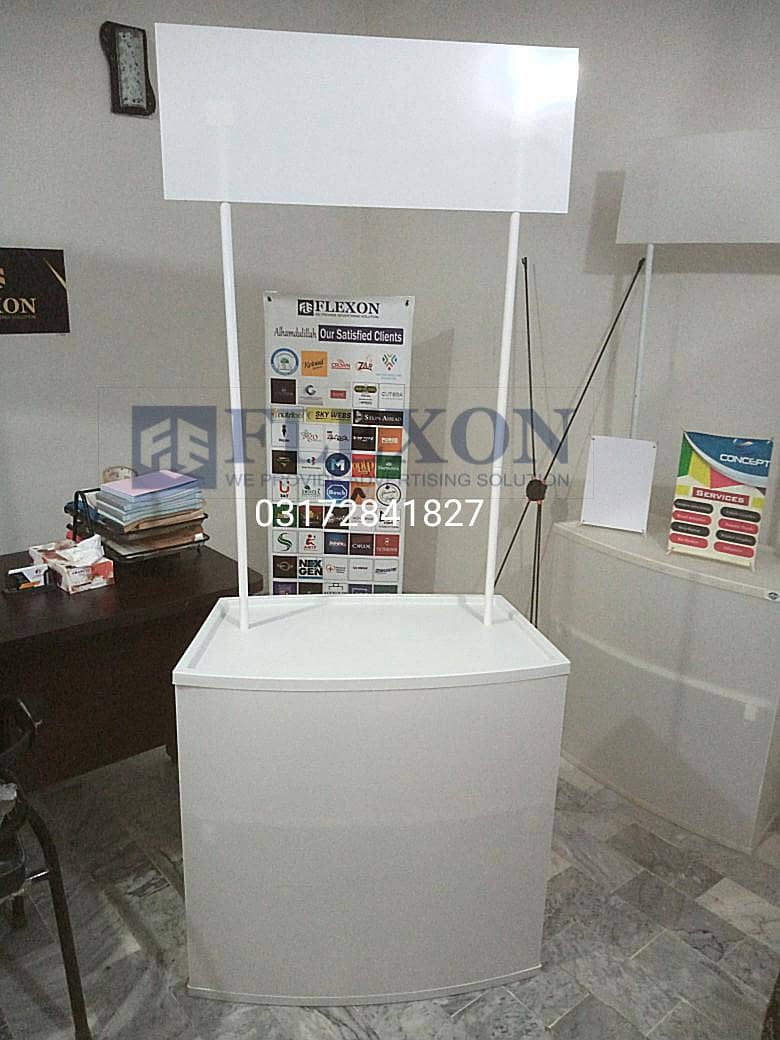 Kiosk

                                                            alt=