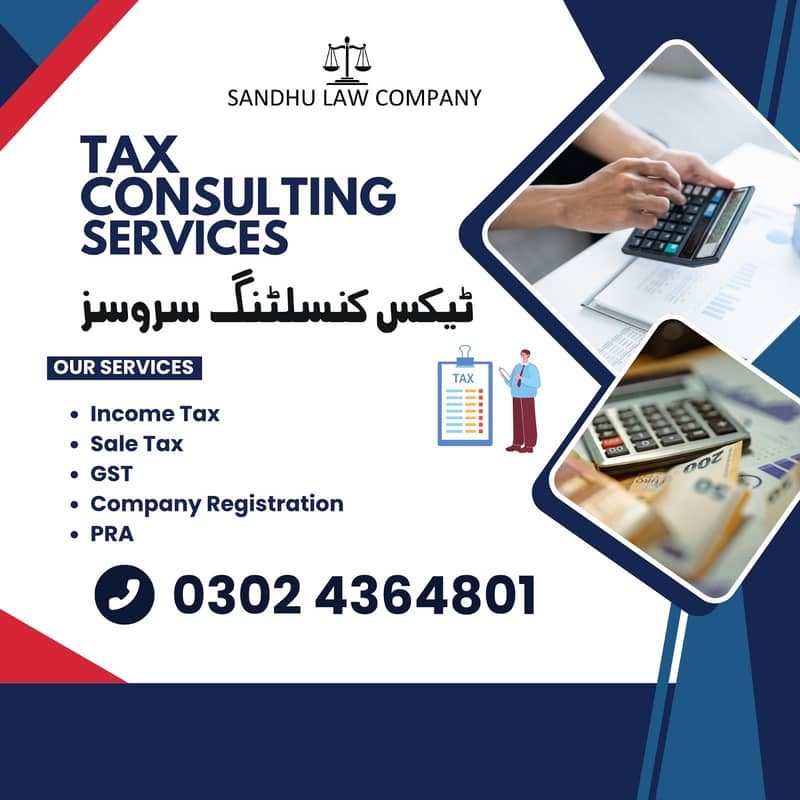 Company Registration- Sales Tax return- Income Tax return-PRA-NTN

                                                            alt=