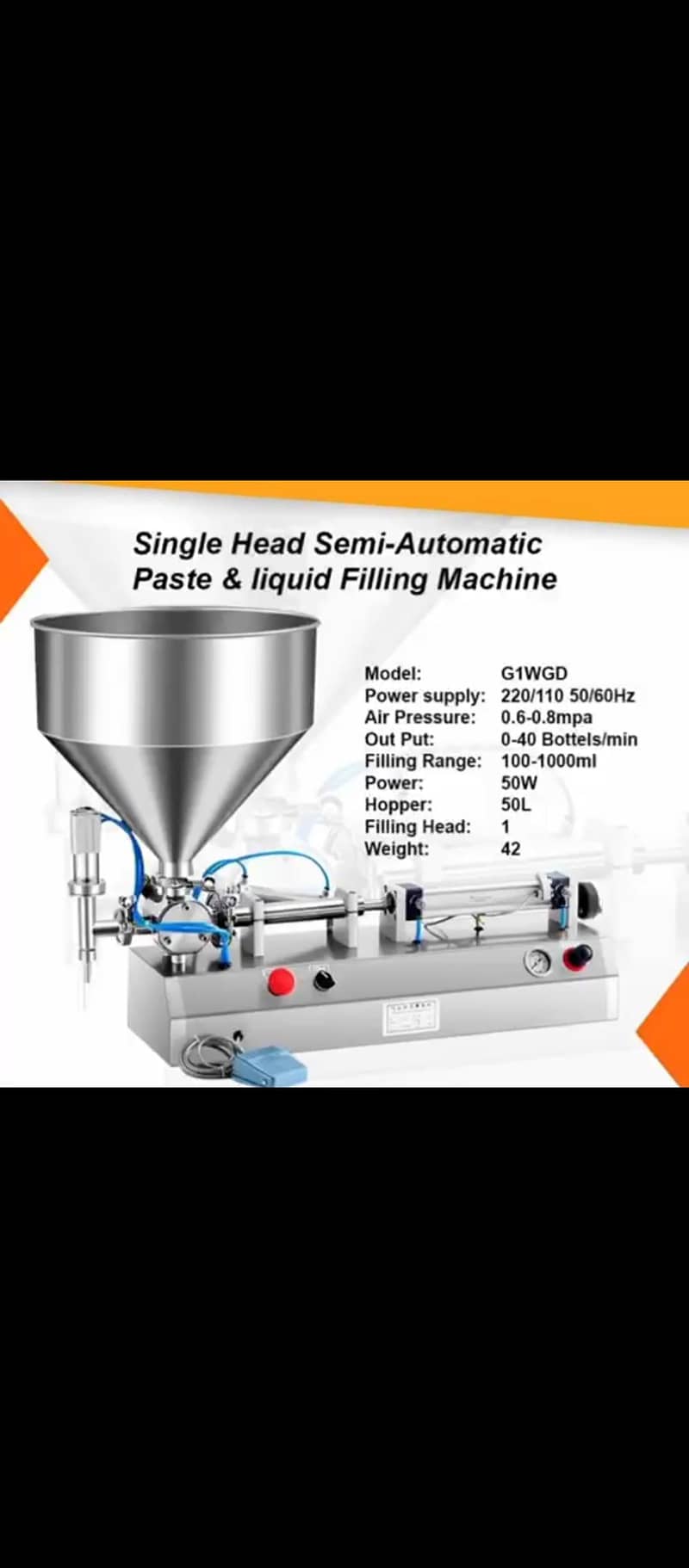 فیللینگ مشین

                                                            alt=