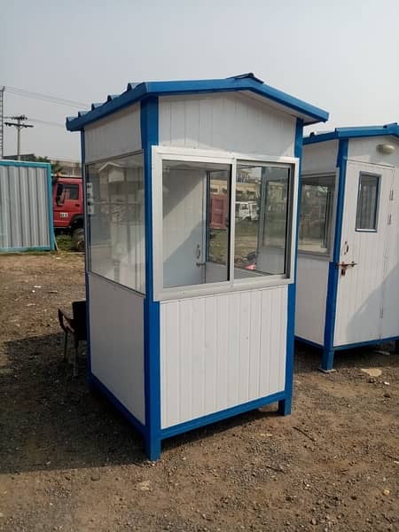Office container/Porta cabins/Toilet washroom/Prefab guard room/store

                                                            alt=