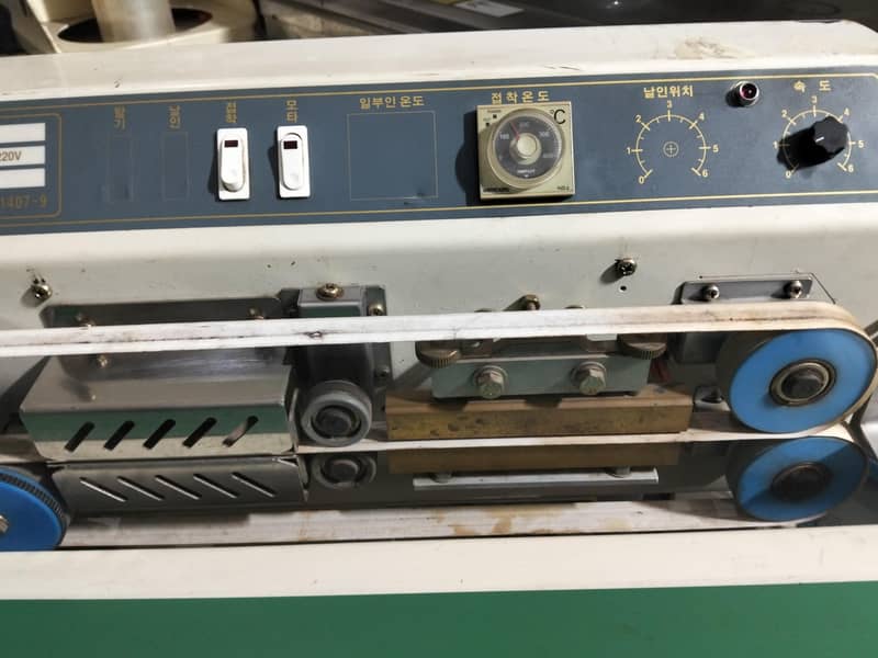 convaiour sealer machine.

                                                            alt=