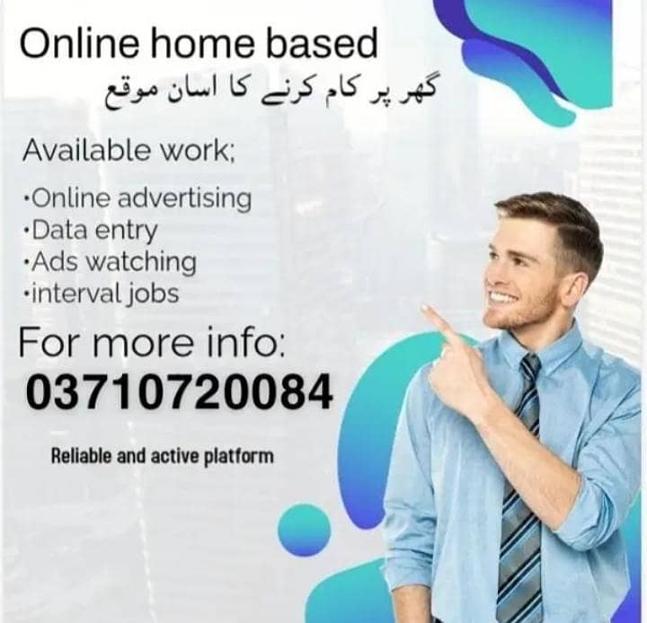 Assignment Job / Part Time Full Time Job / Job for male and female

                                                            alt=