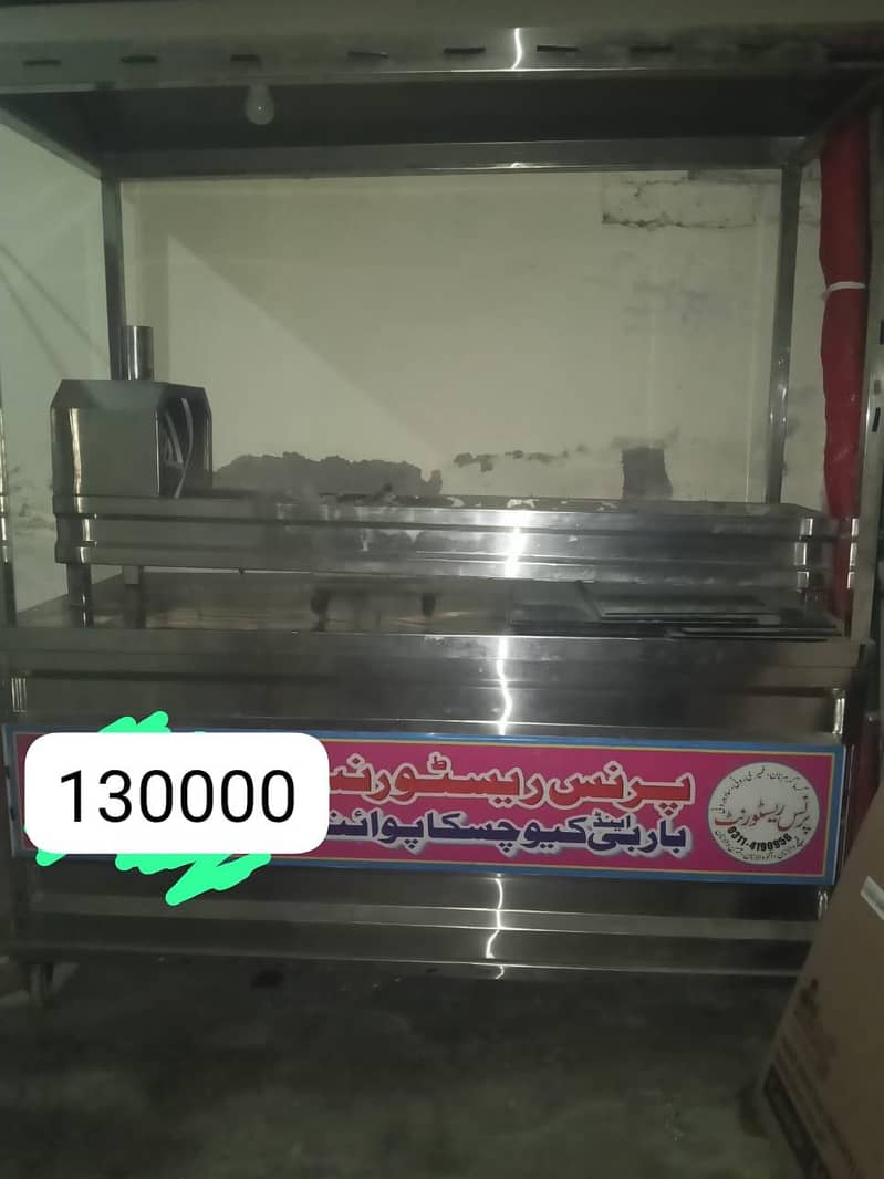 still burger counter Haeir double door freezer still counter

                                                            alt=