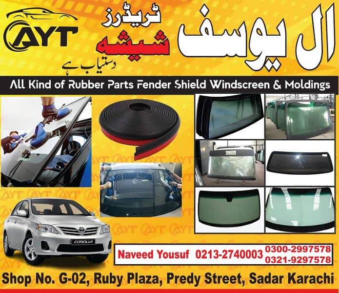 Windscreen,Windshield,Door Glass and Quarter Glass for Suzuki,Cultus,

                                                            alt=