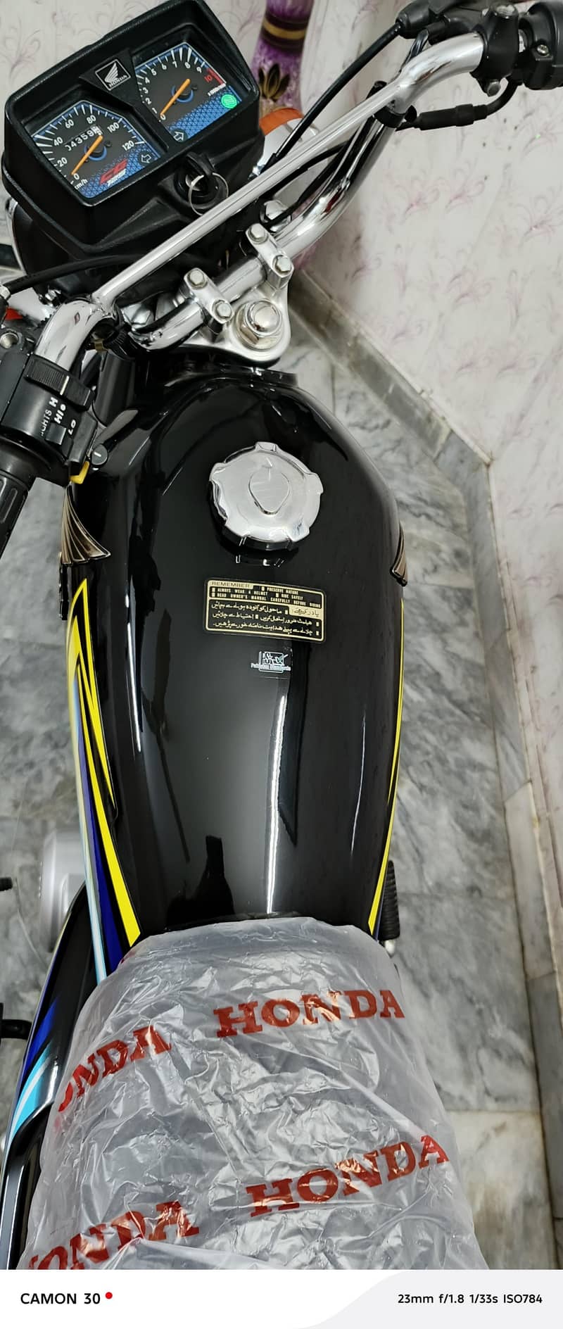 Honda 125 25/26 Model Applied for

                                                            alt=