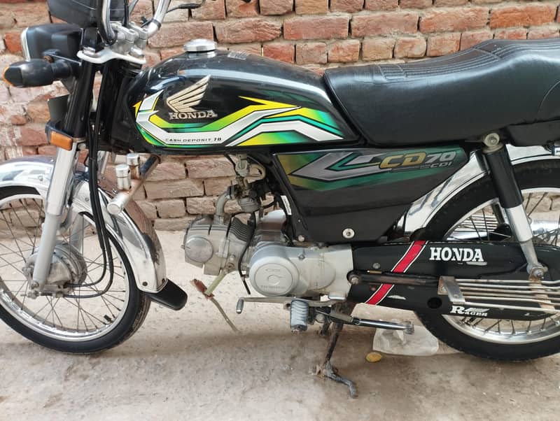 Honda CD 70

                                                            alt=