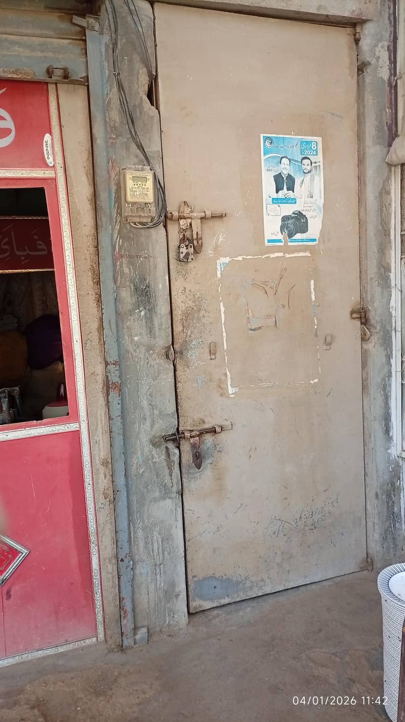 Big Godam Door for sale

                                                            alt=