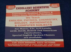 Ad Image
