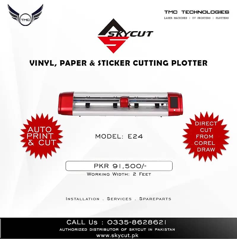 SKYCUT MOBILE PROTECTOR PRINTING & CUTTING MACHINES

                                                            alt=