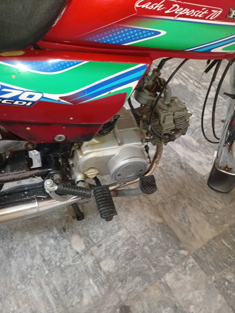 cd 70

                                                            alt=