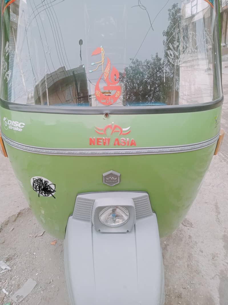 argent sale

                                                            alt=