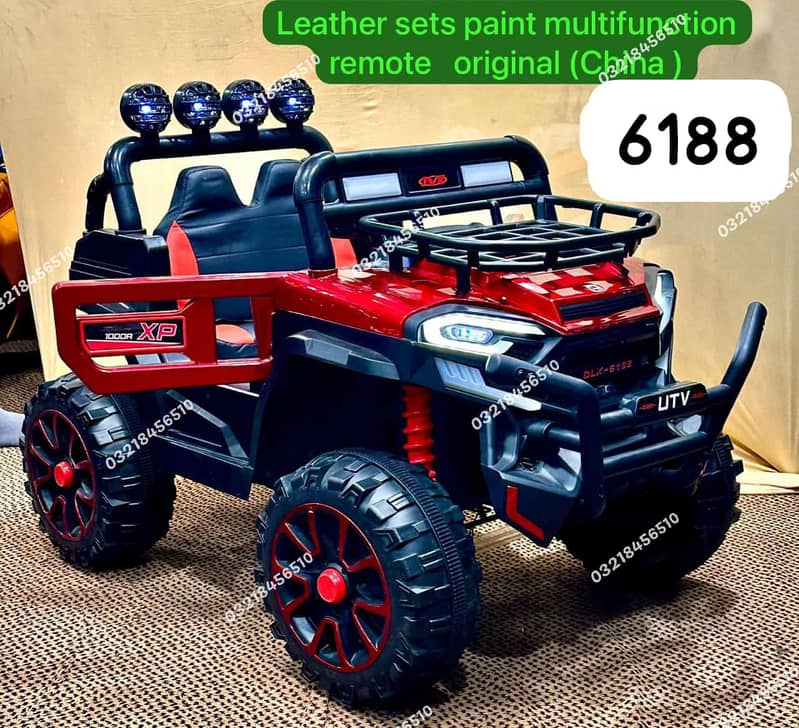 kids big size jeep | Battery Operated Car| Kids Car |double seater car

                                                            alt=