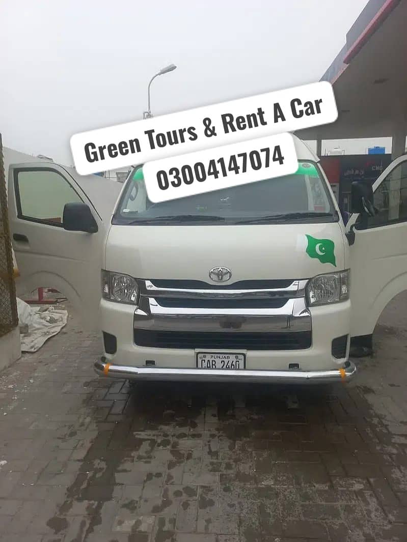 Self Rent a Car | Car Rental | Civic |Corolla | Every | Changan karwan

                                                            alt=