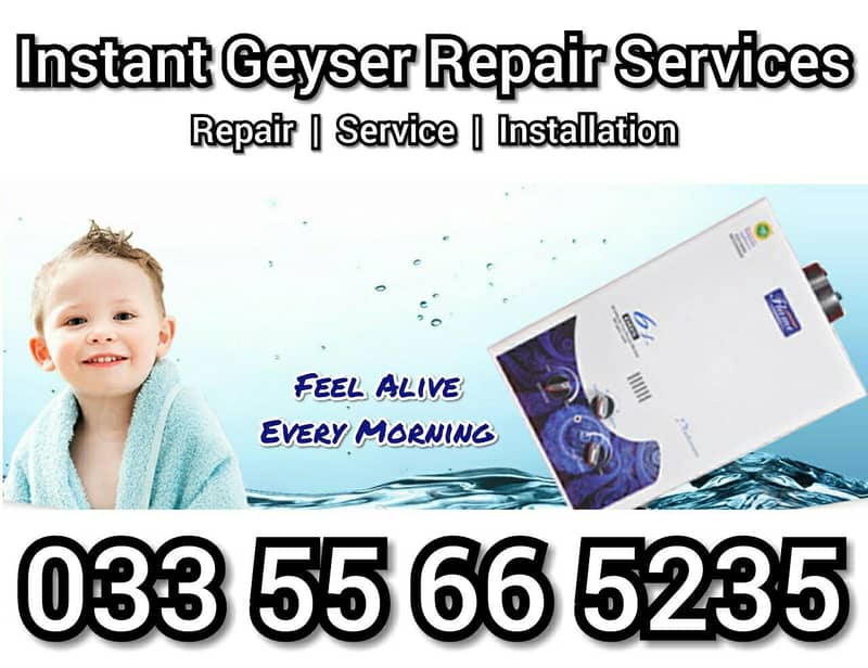 Instant Geyser Repair Services At Home

                                                            alt=