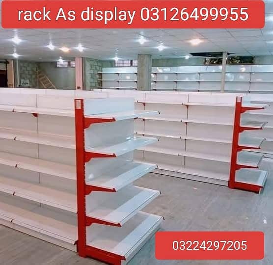 wall rack - Pharmacy rack - Super store rack - warehouse rack

                                                            alt=