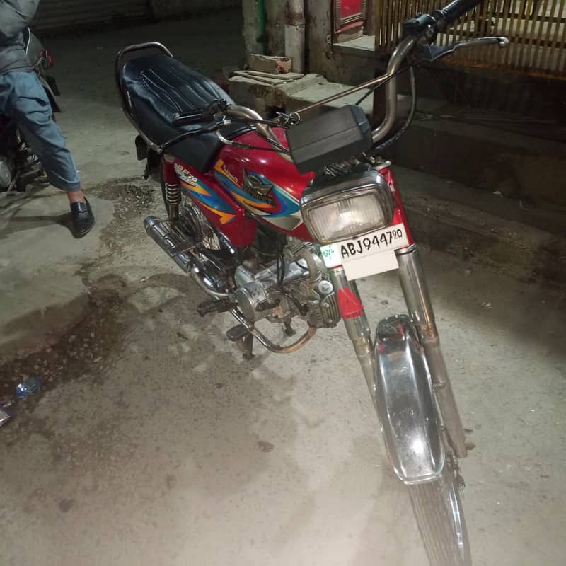 road prince 20 model for sale

                                                            alt=