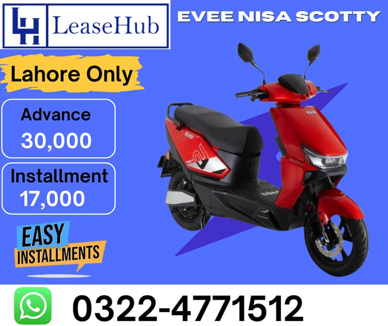 Eve Nisa Electric Scooter/ Scooty On Easy Installment

                                                            alt=