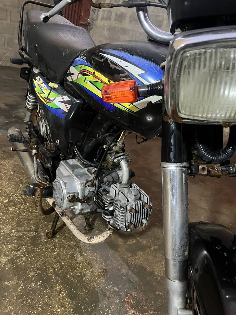 Super power 2019

                                                            alt=