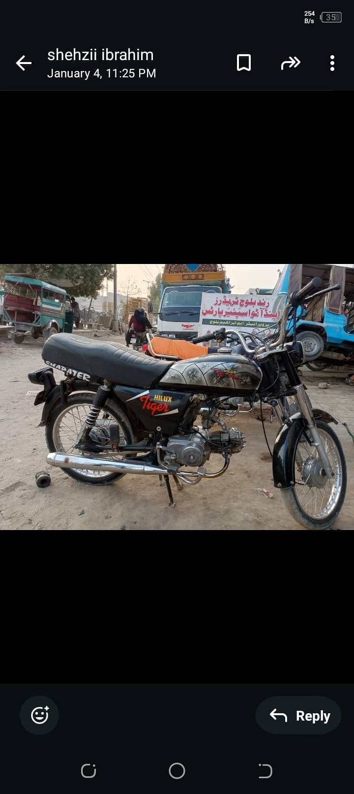 Super Star CD 70 2012

                                                            alt=