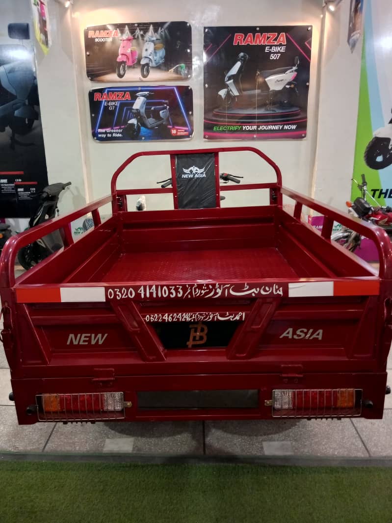 New Asia 150cc regular Loader Rickshaw

                                                            alt=