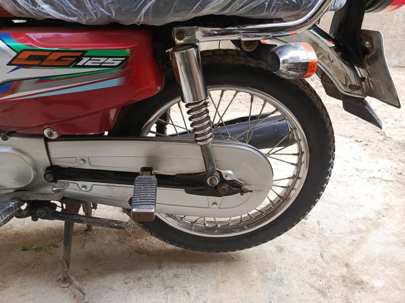 Honda 125 2022 registration 2023

                                                            alt=