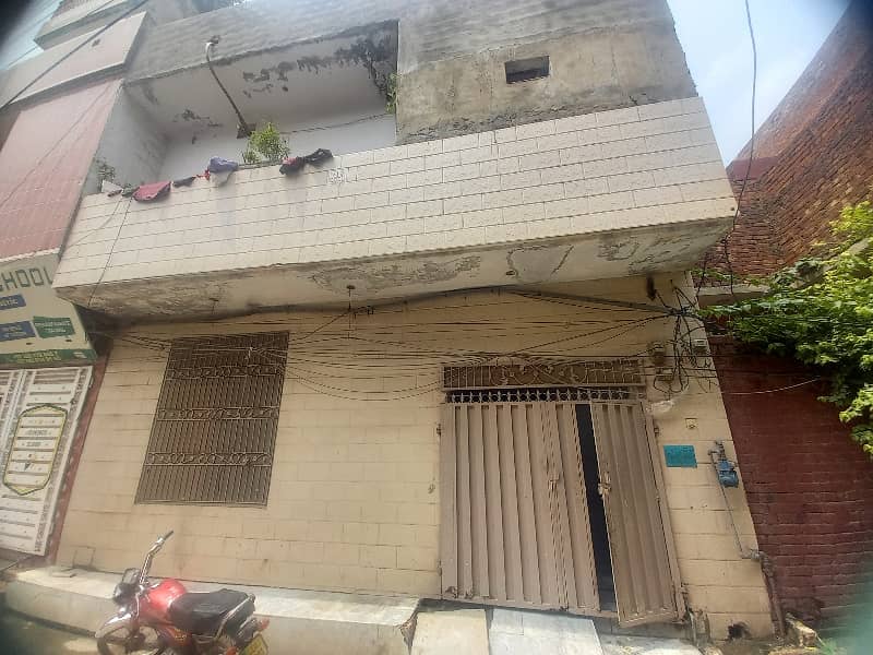 5 Marla Double Story House For Sale Gulshan Park Lal Pull Lahore

                                                            alt=