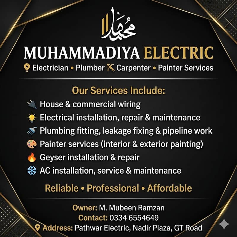 Home Maintenance Services – Electrician, Plumber, AC, Geyser

                                                            alt=