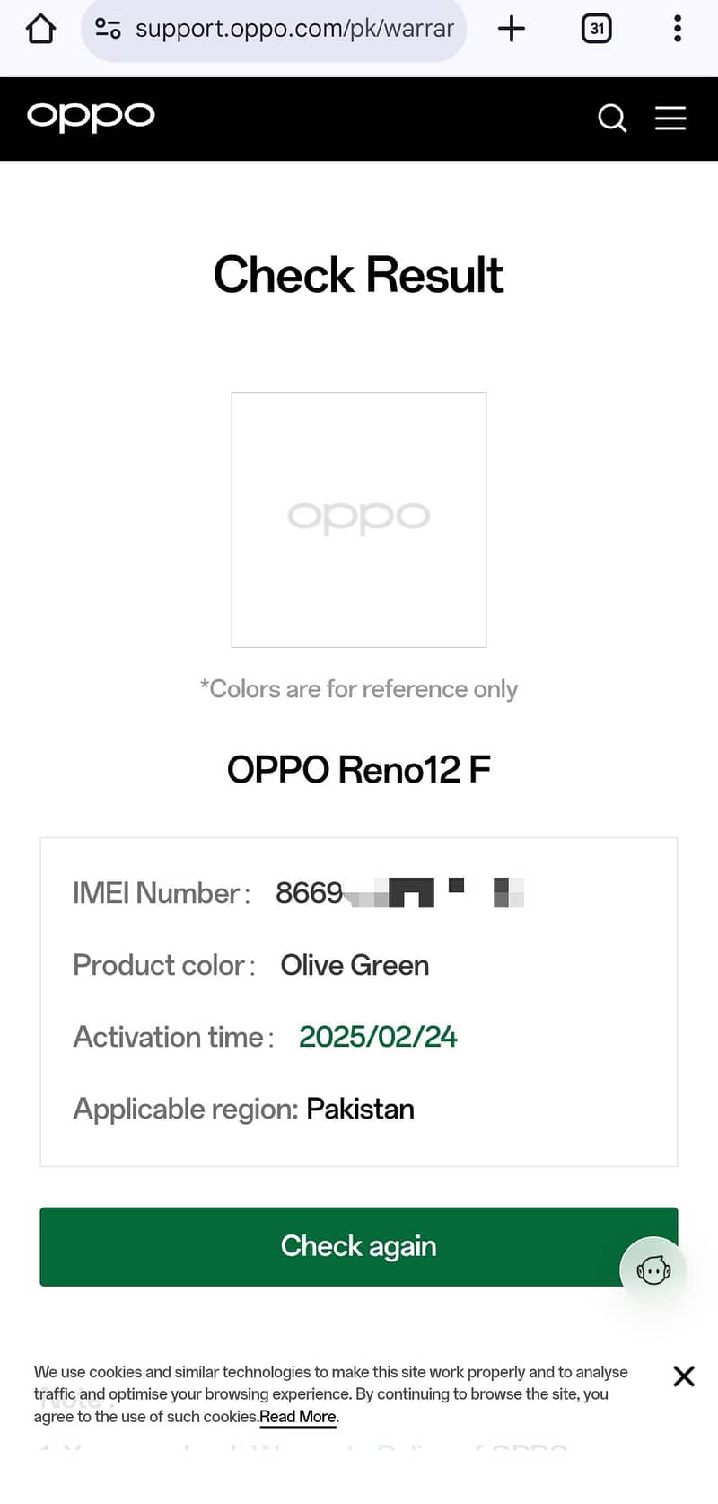 OPPO RENO 12F 8/256

                                                            alt=
