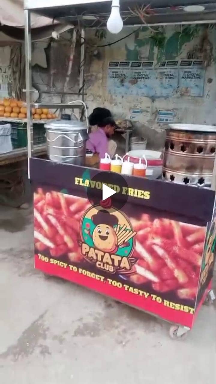 Fries stall for sale all okay 03312271648

                                                            alt=