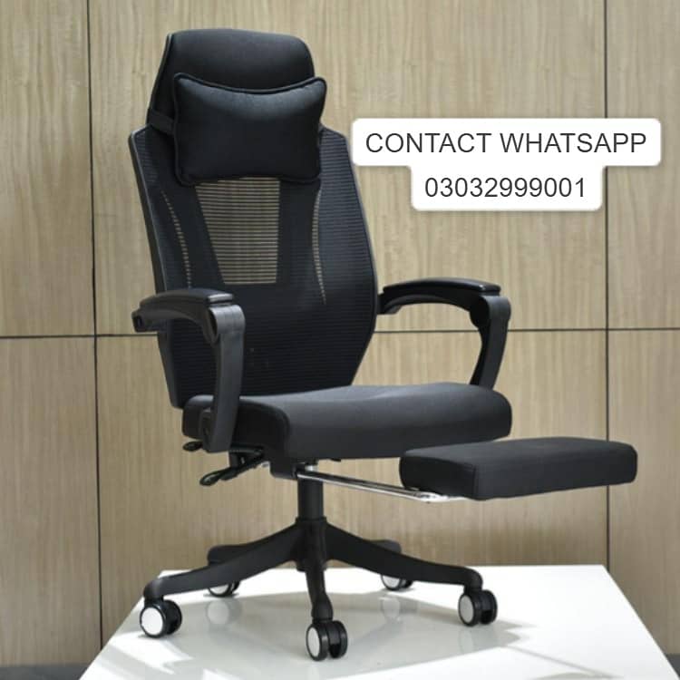 Computer Chairs | Executive Chairs | Visitor Chairs | 03032999001

                                                            alt=