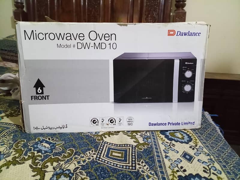 microwave oven Dawlance new

                                                            alt=