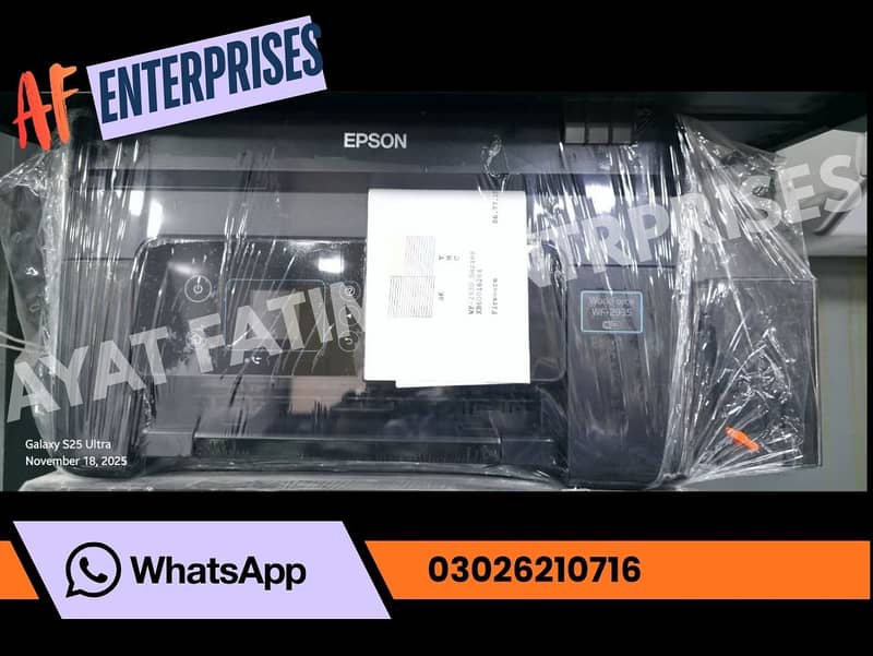 Epson EcoTank | Wireless All-in-One | Print, Scan & Copy

                                                            alt=