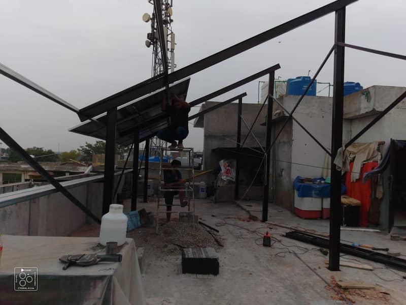 Elevated Solar Structure

                                                            alt=