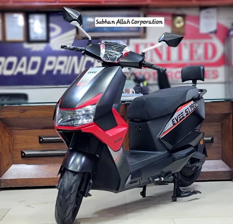 evee S1 Pro 2000 Watts Electric Scooter

                                                            alt=