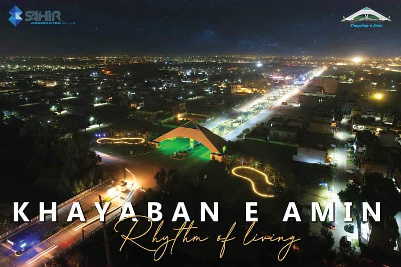 5 Marla Single Storey House For Sale In P-Block Khayaban-E-Amin Society Lhr.

                                                            alt=