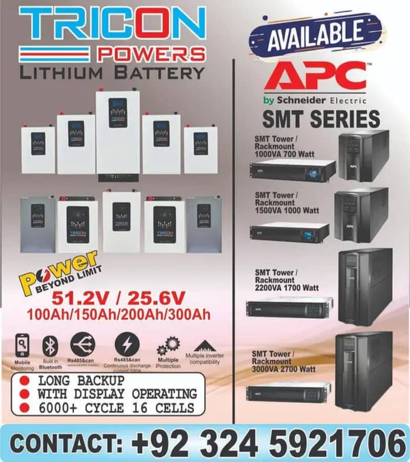 UPS OF APC BRAND  750VA T0 10KVA AVAILABLE

                                                            alt=