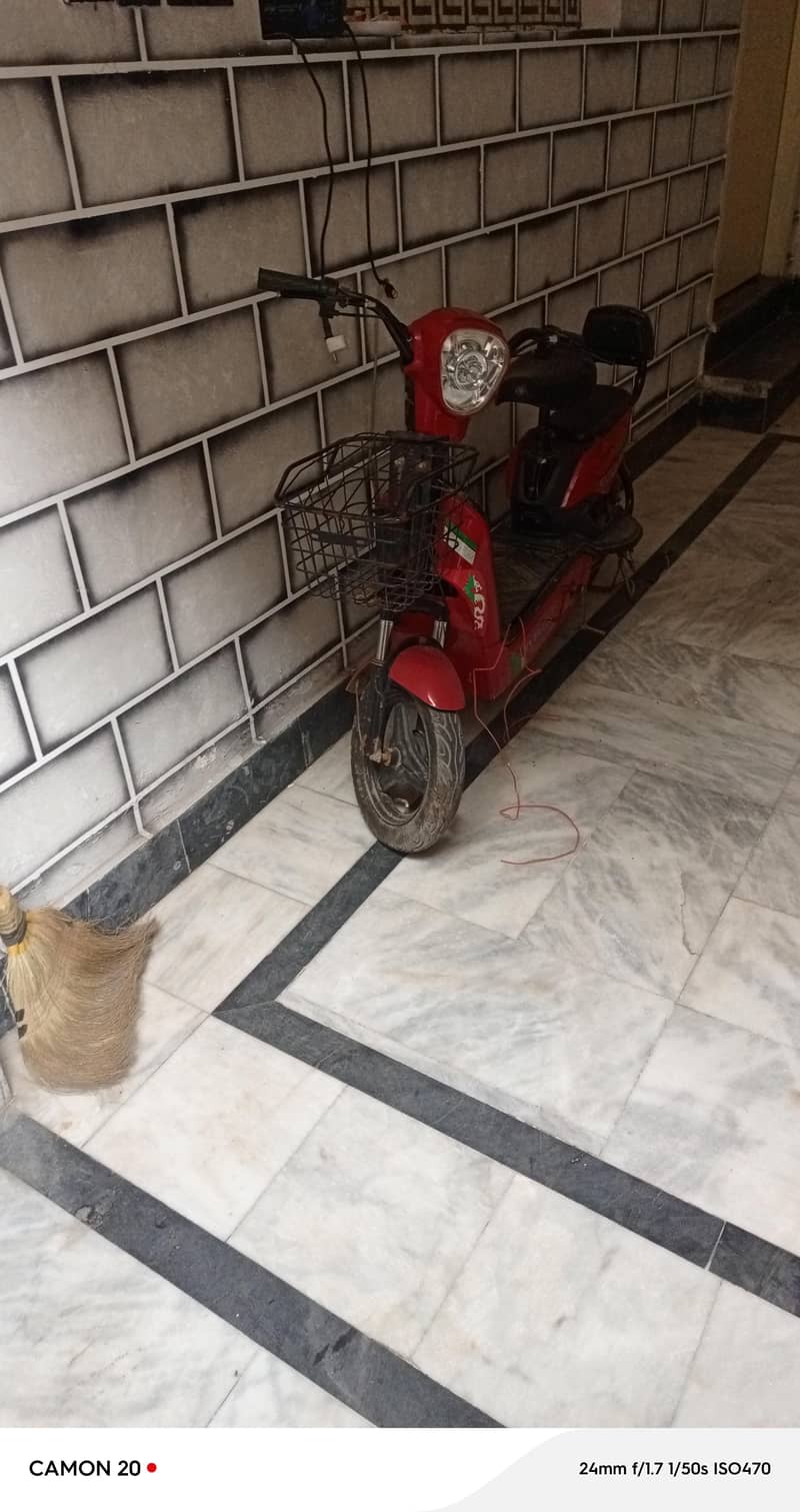 skooty

                                                            alt=