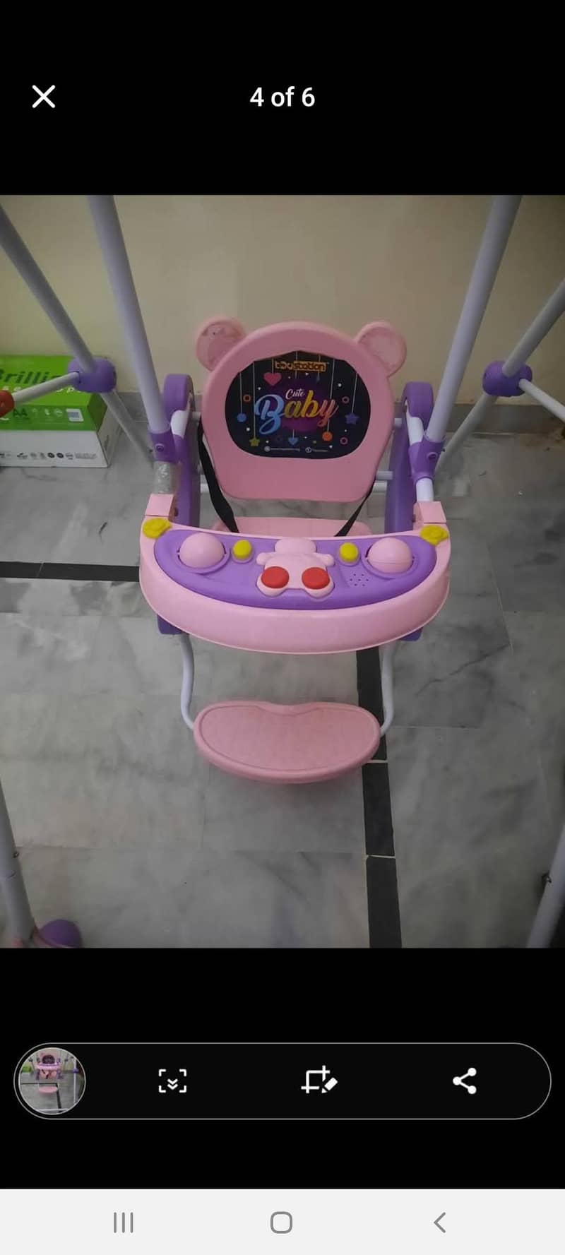 Baby Swing

                                                            alt=