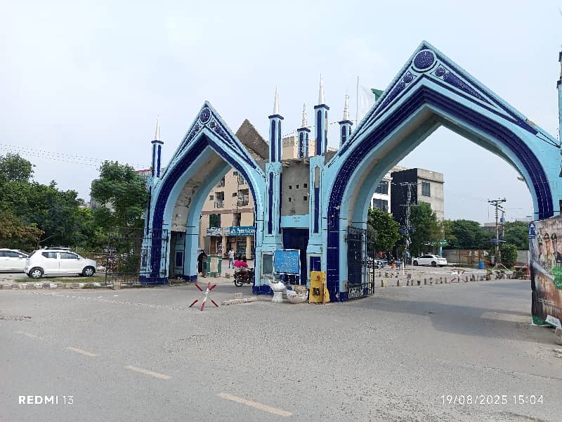 10 Marla Residential Plot In Formanities Housing Scheme - Block MM Is Available

                                                            alt=