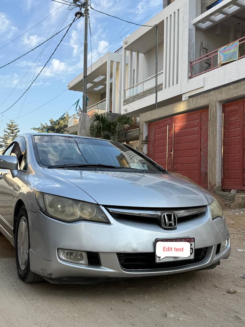 honda civic mxst hybrid 2006

                                                            alt=