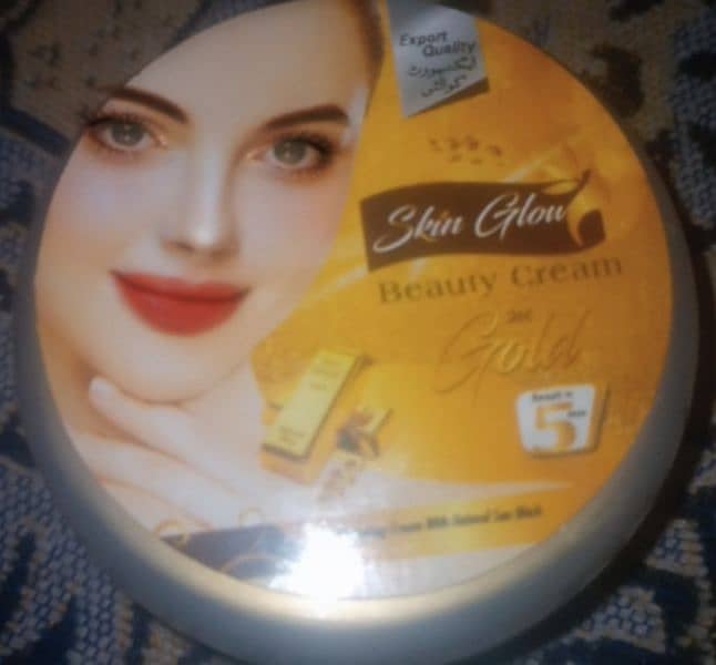 Skin Glow

                                                            alt=