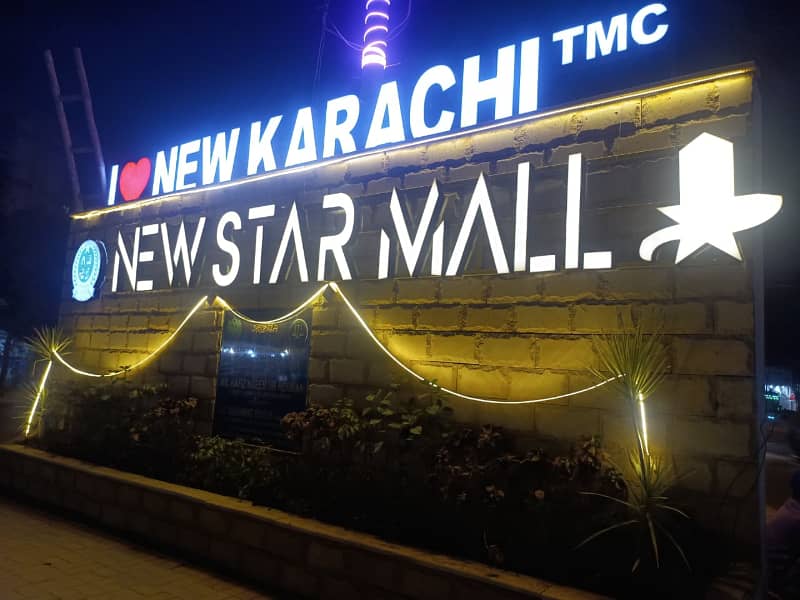 SHOP FOR SALE. LIMITED-TIME MEGA OFFER! Sirf Kuch Din Baqi! Ground Breaking Bilkul Qareeb! Aaj Hi Apni Dukan Ke Malik Baniye! Ab dukaan hasil karna hua aur bhi aasaan Asaan Mahana Qiston mein apni shop secure karein!

                                                            alt=