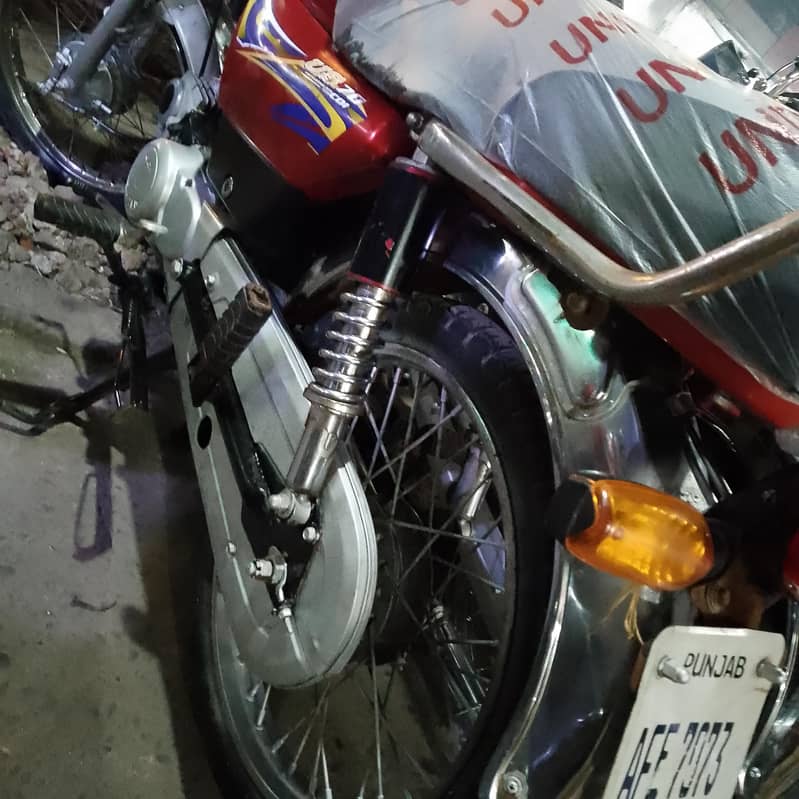 03270302721

                                                            alt=