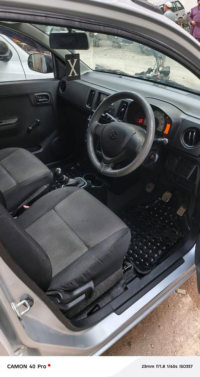 SUZUKI ALTO VXR MANUAL 2021 MODEL 2021 REGISTRATION BANK LEASED

                                                            alt=